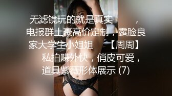 我和我的骚女人