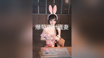 【网友投稿】几年不见的高中学生  竟然主动邀我修炼玉女心经