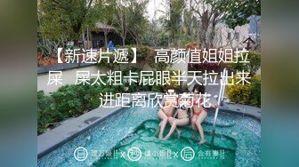  肉感十足颜值美女给炮友交自慰诱惑，展示活隔着舔弄，单腿网袜翘起屁股露肥逼