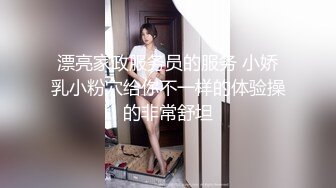  熟女妈妈 精神小伙和妈妈边操边缠绵互吻 趴在妈妈丰腴的身上大力抽插 只听啪啪作响