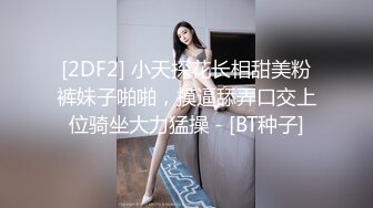 闺蜜和老公在我的婚床上疯狂偷欢