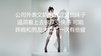 唯美美腿美足系列 喜欢的不要错过9