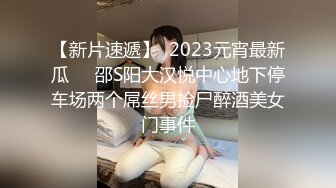 麻豆传媒-台湾第一女优吴梦梦巨乳表妹诱淫处男表哥疯狂开干