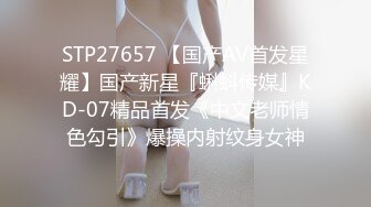 写字楼女厕蹲守全身运动装,新潮美妇,紧窄的逼洞肯定平时操练得少