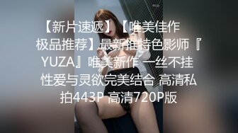 【新片速遞】   漫长的夜少妇的爱激情4P，三男一女轮草风骚少妇，活好不粘人温柔的舔弄鸡巴，让三个小哥轮草抽插浪叫不断