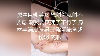 性格活泼新人美少女！超甜美是个极品！换上白丝袜珍珠内裤，水晶假屌猛插穴，没几下就流出白浆