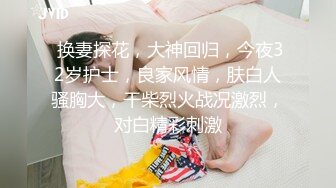 新人！清纯女神！真的好纯啊【萝卜果】揉穴自慰！超喜欢，害羞的学生妹，让人把持不住想操 (2)