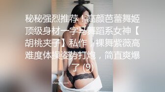 经典再现 让听话情人咬着桌子后入