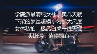 ❤️迷人小妖精❤️“爸爸用力干死我好不好”萝莉反差母狗高考完肆意发泄压力不自觉向上迎合的屁股每一次插入都深深的满足！