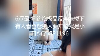 白丝小女仆柚子猫用身体侍奉主人