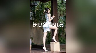 完美健身蜜桃臀~全自动骑乘榨精~哥哥你能坚持几秒❤️bellafairr(Bella Fairr)❤️视频合集【147V】 (4)