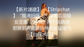 STP29668 ?91制片厂? 91YCM050 - 恋母癖的救赎▌莉娜 ▌开档黑丝淫穴爆乳 伦理妄想爆肏美艳娇亲 激攻爆射淫靡嫩乳