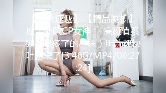 1/8最新 今天趁大哥不在怒操多体位爆草酒醉大嫂真爽VIP1196