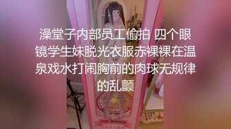 95后小美女的服务巴适得很