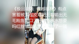 爱豆传媒 ID-5231《干上司捅兄弟都是骚货人妻惹的货》刘小珊