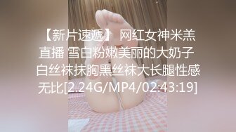 小宝寻花约高颜值牛仔短裙外围妹子 调情摸逼大白奶子口交上位骑坐