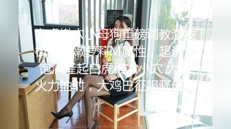 邪恶三人组下药迷翻联通公司的美女客服__带回酒店各种姿势三人轮流啪啪 (1)