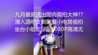 ❤️淫语娇喘❤️全新一期❤️录音笔加门缝高清啪啪性爱甄选 各种淫语浪叫 超强代入感 超级真实刺激