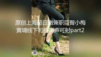 广西小姐姐 甜美苗条又听话 老金残暴输出狂插不止 高潮迭起精彩一战