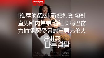 《重磅泄密》反_差婊露脸已婚人妻【小雅】不健康自拍流出粉笔蜂腰蜜桃臀大姨妈来了也不耽误性生活超级骚229P 17V