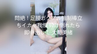 人妻顶级口活.-大鸡巴-后入-露出-按摩-完美-18岁