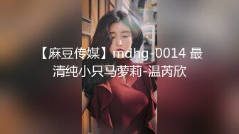 EMTC-014 岚可彤 同城约啪之用肉棒教训呛辣女邻居 爱神国际传媒