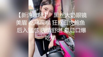 【国产AV荣耀❤️推荐】天美传媒品牌新作TMG02-表哥偷偷下药搞定漂亮小表妹 乱伦操出白浆TMD还内射-吳心語