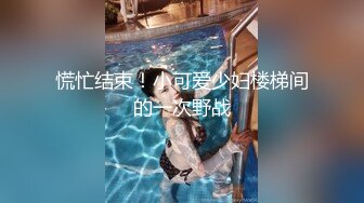 ✿真实破解偷拍光头大爷值班室搂着大妈午休✿睡醒后被摸硬鸡巴和大妈床边啪啪站位后入边肏边向外往怕有同事过来