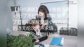 【极品稀缺居家监控流出】超大木瓜奶妹子与男友日常多角度啪啪 花里胡哨乱搞一顿 不知道每天要吃多少精液才够 (2)