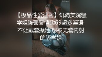 ，泰国绿帽换妻淫趴网黄pittyswg（Pit）onlyfans高清原档资源合集【46V】 (11)