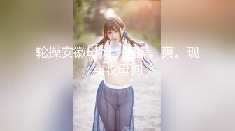 STP25337 【极品收藏??究极重磅】极品爆乳网红女神『麻酥酥』最新会员定制《白色吊带》淫语速插白浆高潮颤抖