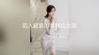 2022乐橙酒店精品 近景视角夜场美女凌晨被有钱人操两位不同美女1号美女身材苗条冷艳型2号美女韩范性感大奶肥臀 (1)