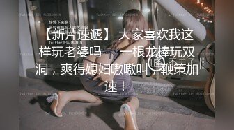 33停不下来的性爱【榨精反击相爱相杀】整活情侣『凌乃』疯狂榨精性爱私拍①被粉丝后入疯狂抽插 停不下来的性爱