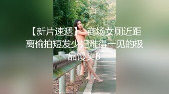 才艺新人美少女！裸体边弹吉他边唱！腰细胸大极品美乳，身材超级棒