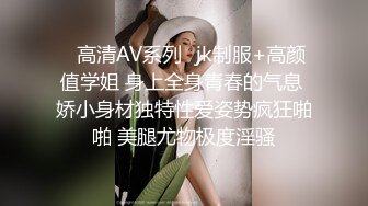 巴西天然美乳福利姬「badloliie」OF私拍 粉乳嫩穴年轻尤物 极品JK服萝莉吐舌头 (3)