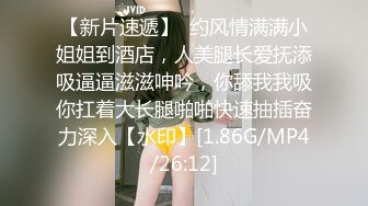 中年胖大叔找了个年轻妹子回家啪啪自拍流出 多姿势爆操终就年纪大了累的够呛