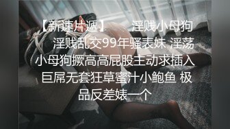 [原创]老婆同意的尺度越来越大了