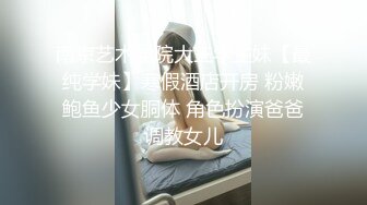 【贺新春❤️会所尊享】果冻传媒新春特别企划-真实拍摄计划之泰国美女 忽悠泰国妹玩性爱游戏一顿操