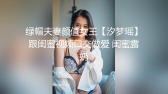 【微剧情】按摩会所性色交易,肌肉壮男被师傅勾引强上,旁边还有顾客在一旁超刺激,操到高潮不敢叫出声