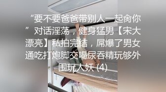 公子哥金錢誘惑缺錢清純大學生來搞援交(無碼)