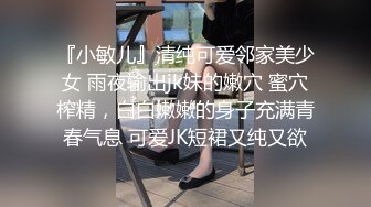 微博红人东北姑娘巨乳小护士赵欣茜VIP收费视频28V整合1V超级大奶牛私处粉嫩有撸点国语