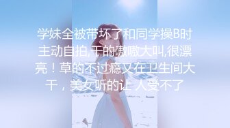 ★☆【蜜桃美少女】★☆我觉得她很像抖音那个百万网红蔓越莓，尤其是那个眼神！ (11)