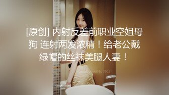 女神级人妻老公喝醉了,被他好友趁机奸污了,在老公旁呻吟被操