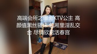 国产AV剧情 十部集合 拜金母狗人妻