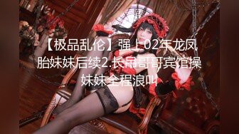 极品G奶 · Ts林婉佳 ·：17cm美妖仙女棒裹着牛奶喂贱狗吃，被插的好爽，有想吃我仙女棒的宝贝嘛！