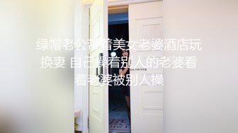 深夜发骚自己玩玩具，好想被填满啊