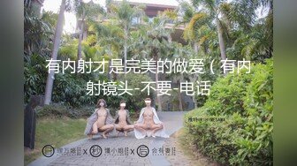 极品美乳人妻『kyara_sss』 奶子又大胸型又好看，还特么巨骚，被操的时候喜欢说淫语，巨顶！美乳丰臀超反差12[ (1)