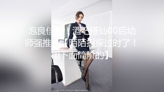 颜值小妹，和套头男粉色裤头扒下一看，白虎一线天，开心吃屌无套啪啪