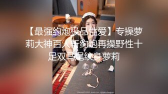 国产AV 天美传媒 天美赵公子探花 3P大战爆草瘦小极品清纯妹草完一次在干一次