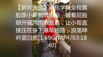 得知表妹暑假要过来住一段时间,提前网上买了一个剃须刀摄像头放在洗漱台偷拍表妹洗澡